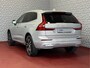 Volvo XC60 ✅NIEUWE AUTO✅ 2.0 T6 350PK PHEV LEER AWD PLUS BRIGHT LONG RANGE PANO PERF.AUDIO ELEK.KLEP phev