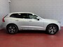 Volvo XC60 ✅NIEUWE AUTO✅ 2.0 T6 350PK PHEV LEER AWD PLUS BRIGHT LONG RANGE PANO PERF.AUDIO ELEK.KLEP phev