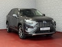 Toyota RAV4 2.5 Hybrid NIEUWE AUTO CAMERA ELEK.KLEP NAVI CAMERA 18''LMV ADAP.CRUISE ELEK.STOEL STUUR STOELVERW ✅2025✅