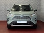 Toyota RAV4 2.5 Hybrid LED LEER CAMERA ELEK.KLEP NAVI CAMERA 18''LMV ADAP.CRUISE ELEK.STOEL STUUR STOELVERW ✅2025✅