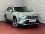 Toyota RAV4 2.5 Hybrid LED LEER CAMERA ELEK.KLEP NAVI CAMERA 18''LMV ADAP.CRUISE ELEK.STOEL STUUR STOELVERW ✅2025✅