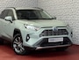 Toyota RAV4 2.5 Hybrid LED LEER CAMERA ELEK.KLEP NAVI CAMERA 18''LMV ADAP.CRUISE ELEK.STOEL STUUR STOELVERW ✅2025✅