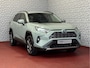 Toyota RAV4 2.5 Hybrid LED LEER CAMERA ELEK.KLEP NAVI CAMERA 18''LMV ADAP.CRUISE ELEK.STOEL STUUR STOELVERW ✅2025✅