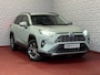 Toyota RAV4 2.5 Hybrid LED LEER CAMERA ELEK.KLEP NAVI CAMERA 18''LMV ADAP.CRUISE ELEK.STOEL STUUR STOELVERW ✅2025✅