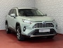 Toyota RAV4 2.5 Hybrid LED LEER CAMERA ELEK.KLEP NAVI CAMERA 18''LMV ADAP.CRUISE ELEK.STOEL STUUR STOELVERW ✅2025✅