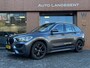 BMW X1 xDrive25e eDrive Edition PHEV | Camera | NAV | Cruise control | Trekhaak