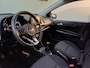 Kia Picanto 1.0 CVVT ComfortPlusLine Navigator | CAMERA | NAVI | BLUETOOTH | Wij bieden ook financiering mogelijkheden aan.