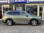 Subaru Forester 2.0i e-BOXER First Edition | Adaptieve Cruise Control | Stuurwielverwarming | Navigatie | Stoelverwarming voor + achter | Panoramadak | Afneembare trekhaak |