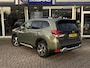 Subaru Forester 2.0i e-BOXER First Edition | Adaptieve Cruise Control | Stuurwielverwarming | Navigatie | Stoelverwarming voor + achter | Panoramadak | Afneembare trekhaak |