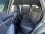 Subaru Forester 2.0i e-BOXER First Edition | Adaptieve Cruise Control | Stuurwielverwarming | Navigatie | Stoelverwarming voor + achter | Panoramadak | Afneembare trekhaak |