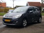 Citroën C3 SELECTION 1.2 PT-82pk | CLIMATE &CRUISE CONTROL | TREKHAAK AFNEEMBAAR |LMVELGEN | LAGE KM.STAND! |NETTE AUTO