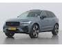 Volvo XC60 T8 Plug-in hybrid Plus Dark | Long Range | Panoramadak | ACC | Stoel+Stuurverwarming | Trekhaak | 22 Inch