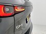 Mazda CX-5 2.0 SkyActiv-G 165 Homura Limited Navigatie | Trekhaak | Bose-audio | Cruise control
