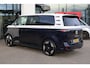 Volkswagen ID. Buzz Pro 8 Intro 77kWh 204PK / 150kW, Achteruitrijcamera (rear view), elektrisch uitklapbare trekhaak, DAB+, Lane Assist, adaptieve cruise control (acc), grootlichtassistent, 21'' LMV, draadloos telefoon opladen, geluidsimulator, verwarmbare vooruit, Apple Carplay & Android Auto, elektrisch verstel-, verwarm- en inklapbare buitenspiegels (spiegel pakket)