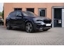 BMW X5 xDrive45e | M-Sport | 22 inch | Trekhaak