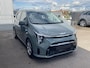 Kia Picanto 1.0 DPI DynamicLine Ruim €1.500,- Voordeel! Nu extra scherp geprijsd!
