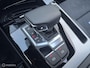 Audi Q5 50 TFSI e S-line edition Competition / Panoramadak / Bomvol