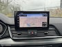Audi Q5 50 TFSI e S-line edition Competition / Panoramadak / Bomvol