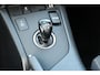 Toyota Auris Touring Sports 1.8 Hybrid Lease Pro Automaat 136pk | Panoramdak | Trekhaak | Navigatie | PDC vóór- & achter |