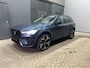 Volvo XC60 T8 Plug-in hybrid Ultra Dark | FACELIFT | MY2026! | Luchtvering | Bowers&Wilkins | 22 Inch | Massage