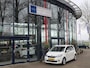 Skoda Citigo 1.0 Greentech Ambition | Airco | Cruise Control | Licht metalen velgen | Electr. ramen voor Skoda Citigo 1.0 Greentech Ambition