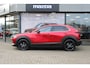 Mazda CX-30 2.0 e-SkyActiv-X M Hybrid Homura , Clima, LMV 18 Inch, Stoelverwarming, Navi, Apple Carplay, HUD, PDC, Camera, Elektrische klep, Adap. Cruise, Stoffen bekleding