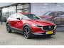 Mazda CX-30 2.0 e-SkyActiv-X M Hybrid Homura , Clima, LMV 18 Inch, Stoelverwarming, Navi, Apple Carplay, HUD, PDC, Camera, Elektrische klep, Adap. Cruise, Stoffen bekleding