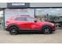 Mazda CX-30 2.0 e-SkyActiv-X M Hybrid Homura , Clima, LMV 18 Inch, Stoelverwarming, Navi, Apple Carplay, HUD, PDC, Camera, Elektrische klep, Adap. Cruise, Stoffen bekleding