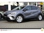 Mitsubishi ASX 1.6 HEV Hybride Automaat Intense | Trekhaak