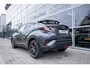 Toyota C-HR 1.8 Hybrid Style| Dodehoeksensoren | Luxe interieur
