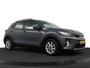 Kia Stonic 1.0 T-GDi MHEV DynamicLine - Trekhaak - Apple Carplay/ Android Auto - Cruise Control - Airco - Achteruitrijcamera - Fabrieksgarantie tot 02-2029