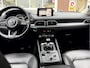 Mazda CX-5 2.0 SkyActiv-G 165 Style Selected Leer, Trekhaak, Camera