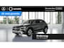 Mercedes-Benz GLA 250 e Luxury Line | Elektrische achterklep | Winter pakket | Achteruitrijcamera |