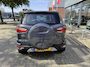 Ford EcoSport 1.5 Ti-VCT Titanium AUTOMAAT-CLIMA-CRUISE