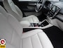 Volvo XC40 1.5 T3 Inscription