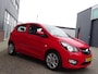 Opel Karl 1.0 ecoFLEX Edition AUTOMAAT| NAVIGATIE| MULTIMEDIA| AIRCO/ECC| CRUISECONTROL| PARKEERSENSOREN