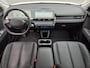 Hyundai Ioniq 5 Lounge 73kWh Automaat / Accu SOH 100% / Fabrieksgarantie tot 11-2026 / Dealer onderhouden / Trekhaak aneembaar / WLTP 451 km / CCS snelladen / Warmtepomp / Stuur-, Stoel en Achterbank verwarming / Adaptief CC /