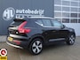 Volvo XC40 1.5 T4 Recharge Core Bright