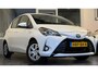 Toyota Yaris 1.5 Hybrid Active|2eEig|APK09-27|Automaat|Camera|Navigatie|Bluetooth