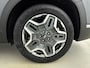 Hyundai Santa Fe 1.6 T-GDI HEV Premium | Leer | Stoelventilatie | Trekhaak | Memory | Stoel + stuurverwarming | 360 Camera |