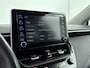Toyota Corolla 1.8 Hybrid Executive | Lage km-stand! | Leer | Trekhaak | Stoel + stuurverwarming | Navigatie | Camera |