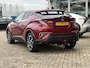 Toyota C-HR 1.8 Hybrid Business Intro | Trekhaak | Dodehoek sensor |
