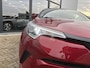 Toyota C-HR 1.8 Hybrid Business Intro | Trekhaak | Dodehoek sensor |