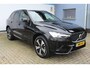 Volvo XC60 2.0 T6 Plug-in hybrid AWD Ultra Dark | Panorama dak | Elektrisch wegklapbare trekhaak | Stoel/stuur verwarming | Harman/Kardon Audiosysteem | Stoelventilatie | 360* Camera | Elektrisch verstelbare stoelen met memory | Achterbank Adaptive cruise | Climate controle | Apple CarPlay/Android Auto | Keyless entry/start | Dodehoek detectie |