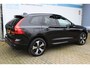 Volvo XC60 2.0 T6 Plug-in hybrid AWD Ultra Dark | Panorama dak | Elektrisch wegklapbare trekhaak | Stoel/stuur verwarming | Harman/Kardon Audiosysteem | Stoelventilatie | 360* Camera | Elektrisch verstelbare stoelen met memory | Achterbank Adaptive cruise | Climate controle | Apple CarPlay/Android Auto | Keyless entry/start | Dodehoek detectie |