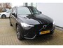 Volvo XC60 2.0 T6 Plug-in hybrid AWD Ultra Dark | Panorama dak | Elektrisch wegklapbare trekhaak | Stoel/stuur verwarming | Harman/Kardon Audiosysteem | Stoelventilatie | 360* Camera | Elektrisch verstelbare stoelen met memory | Achterbank Adaptive cruise | Climate controle | Apple CarPlay/Android Auto | Keyless entry/start | Dodehoek detectie |