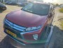 Mitsubishi Eclipse Cross 1.5 DI-T Intense | Trekhaak | Parkeercamera | Head-Up |
