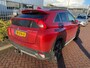 Mitsubishi Eclipse Cross 1.5 DI-T Intense | Trekhaak | Parkeercamera | Head-Up |