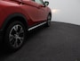 Mitsubishi Eclipse Cross 1.5 DI-T Intense | Trekhaak | Parkeercamera | Head-Up |