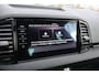 Skoda Karoq 1.5 TSI 150pk DSG ACT Sportline Business | Navigatie | Trekhaak Wegklapbaar | Camera | Keyless | PDC
